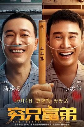 国产人成午夜免费看